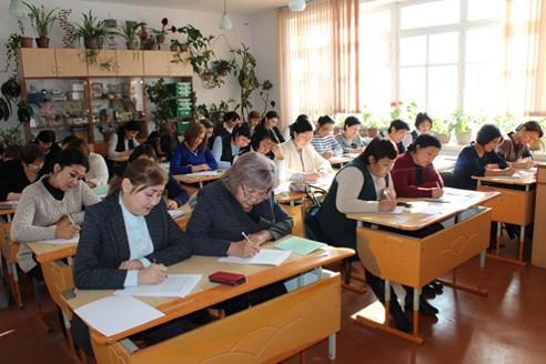 Латын графикасы бойынша жалпымектептік диктант жазу күні