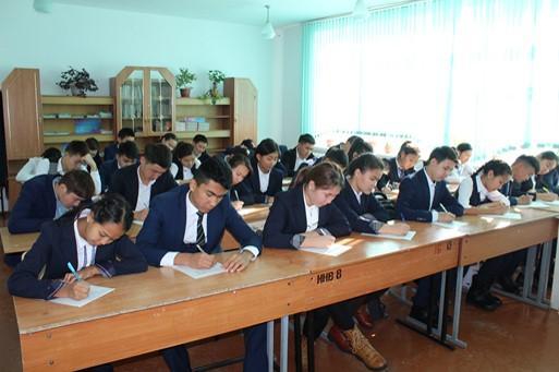 Латын графикасы бойынша жалпымектептік диктант жазу күні