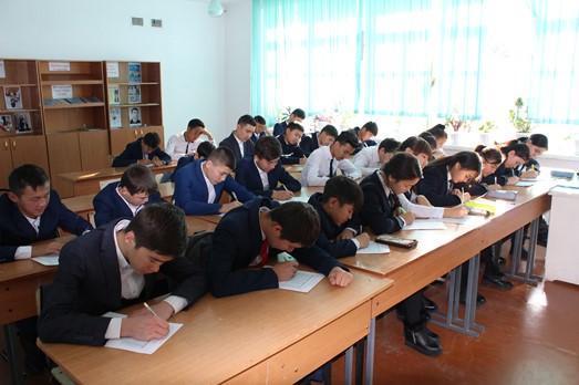 Латын графикасы бойынша жалпымектептік диктант жазу күні