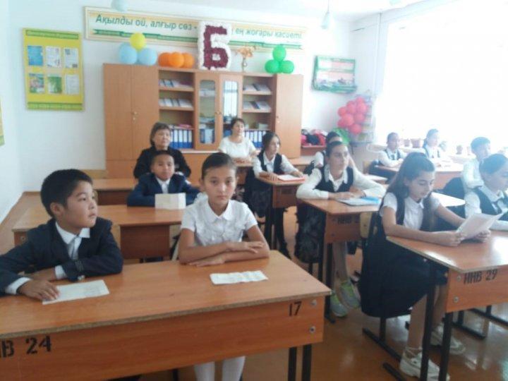 18-30 қыркүйек аралығында өткен «Әкелер бізде қонақта»                                     атты онкүндігінің  қорытындысы бойынша  хабарлама