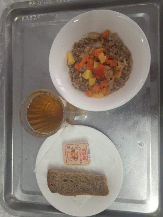 Ас мәзірі
