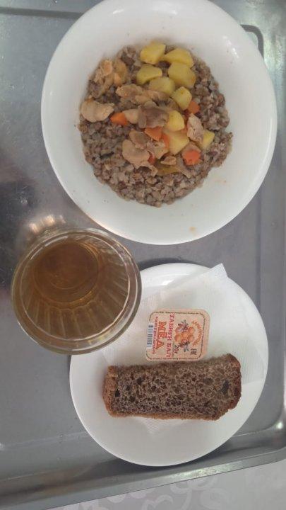 Ас мәзірі