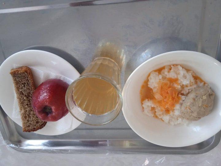 Ас мәзірі