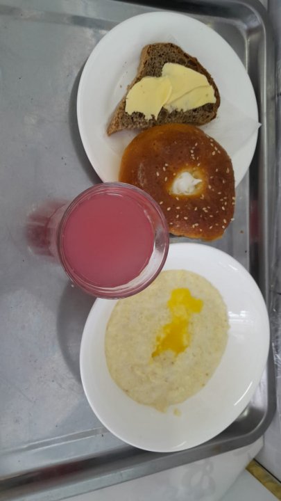 Ас мәзірі