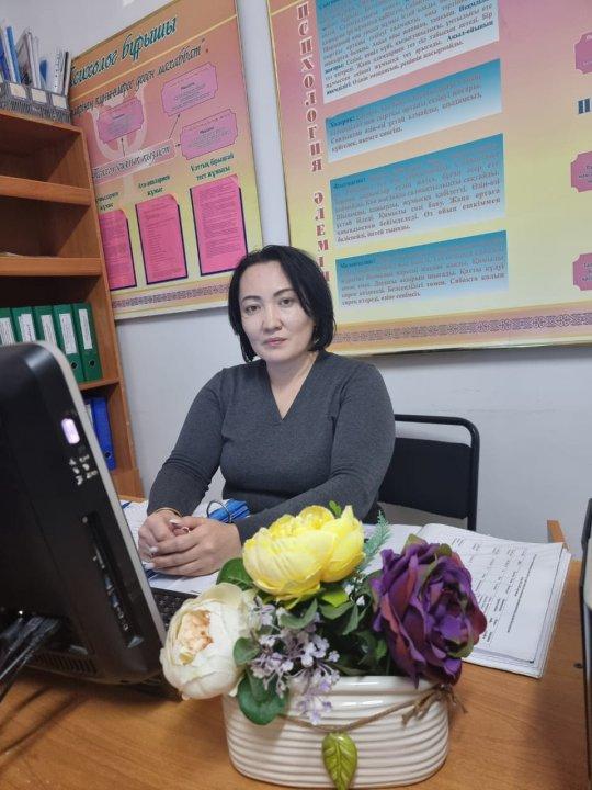 Әлеуметтік педагог