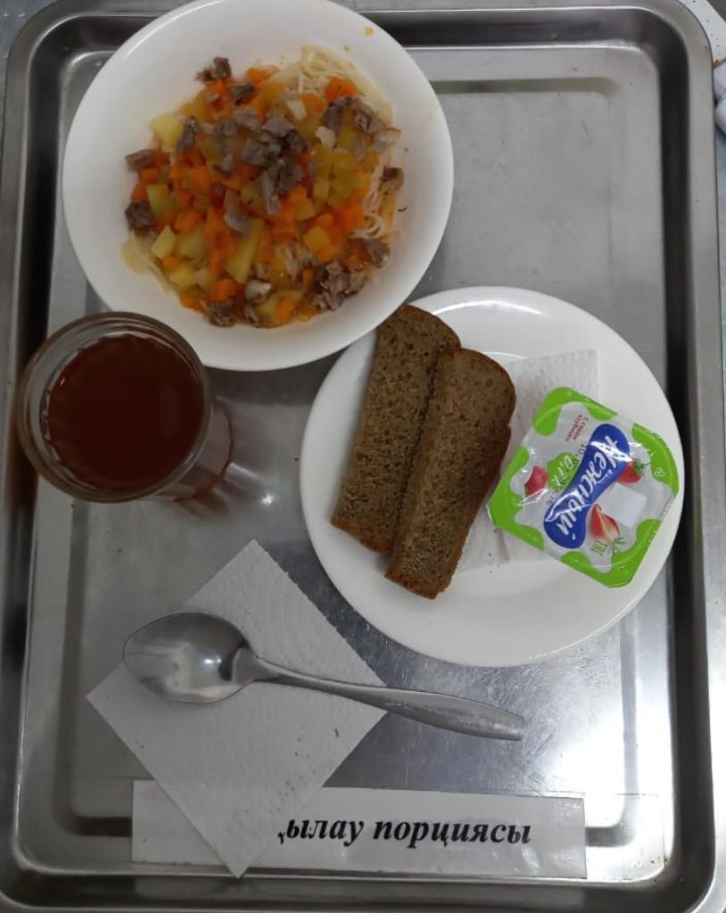 Ас мәзірі