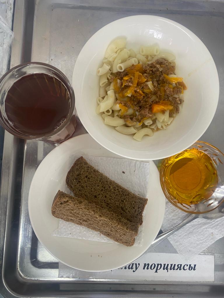 Ас мәзірі