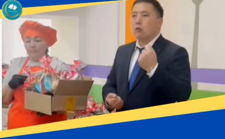 Көрсетілетін қызметтің өнім беруші мердігер ЖК Токсеитов А.Т. тарапынан тамақтанатын білім алушыларға Жаңа жылға сыйлықтар ұйымдастырған.