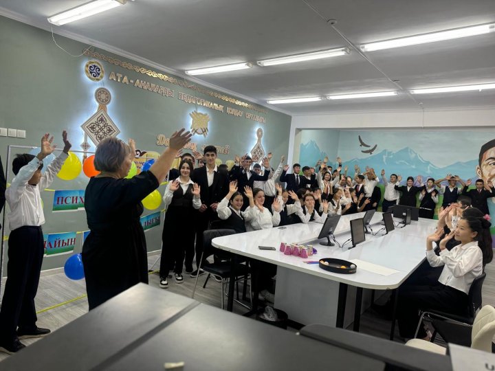 Психологиялық нығайту айлығы
